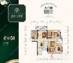 【132㎡.jpg】5室2厅2卫1厨1阳台