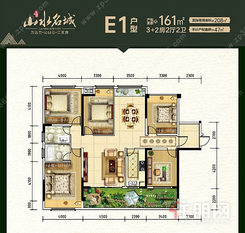 【161㎡3+2的E1户型】5室2厅2卫1厨2阳台