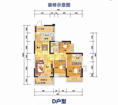 【建面89㎡D户型】3室2厅2卫1厨1阳台