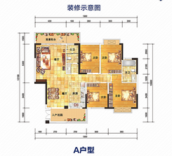 【建面137㎡A户型】4室2厅2卫1厨1阳台