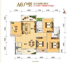 【112.45㎡A6户型】4室2厅2卫1厨2阳台