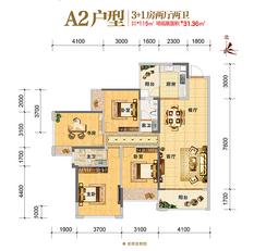 【115㎡A2户型】4室2厅2卫1厨2阳台