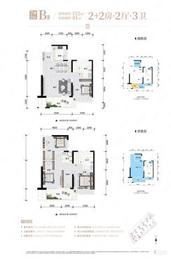 【B户型复式112㎡】4室2厅3卫1厨2阳台