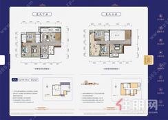 【A3户型】6室2厅3卫1厨2阳台