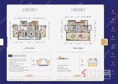 【B3户型】5室2厅4卫1厨2阳台