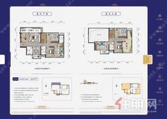 【C3户型】6室2厅3卫1厨2阳台