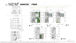 【142㎡.jpg】