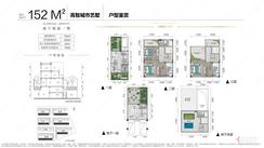 【152㎡】