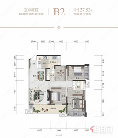 【四房B2户型】4室2厅2卫1厨2阳台