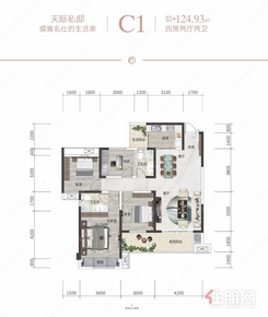 【四房C1户型】4室2厅2卫1厨2阳台