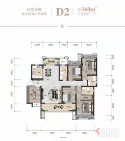 【五房D2户型】5室2厅3卫1厨2阳台