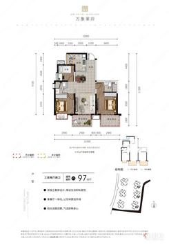 【H-3Ca户型】3室2厅2卫1厨2阳台