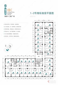 【1-2号楼平面图】
