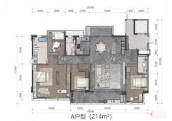 【A户型-214㎡】5室2厅3卫1厨1阳台