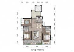 【D户型-109㎡】3室2厅2卫1厨1阳台