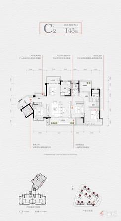 【C2户型】4室2厅2卫1厨2阳台