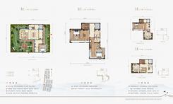 【H户型204.30㎡】