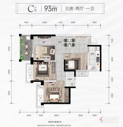 【C户型93平】3室2厅1卫1厨1阳台