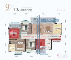【9#湖居4房】4室2厅2卫1厨3阳台