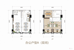 【震量广场办公户型A】