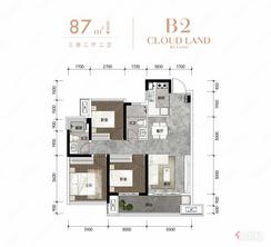 【B2户型】3室2厅2卫1厨1阳台