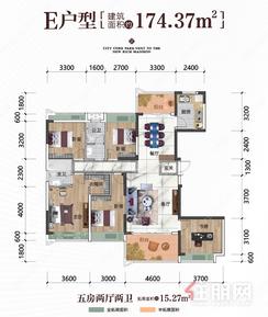 【E户型174.37㎡】5室2厅2卫1厨2阳台