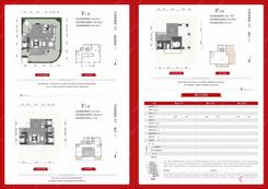 【375㎡户型定制版】