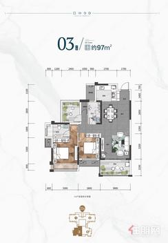 【23#楼03户型】2室2厅2卫1厨2阳台