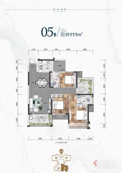 【23#楼05户型】3室2厅2卫1厨2阳台