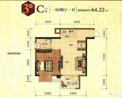 【C户型】1室2厅1卫1厨1阳台