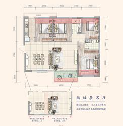 【122㎡四房】4室2厅2卫1厨1阳台