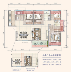 【139㎡五房】5室2厅2卫1厨1阳台