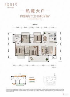 【182㎡大平层.jpg】4室2厅3卫1厨1阳台