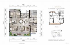 【189平米四房】4室2厅2卫1厨1阳台