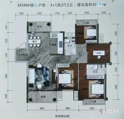 【120㎡.jpg】4室2厅2卫1厨2阳台