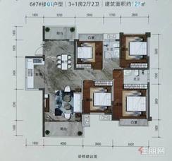 【125㎡.jpg】4室2厅2卫1厨2阳台