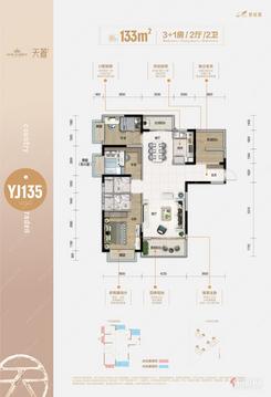 【YJ135（约133㎡3+1房）】4室2厅2卫1厨2阳台
