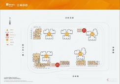 【7-10号楼商铺平面图】
