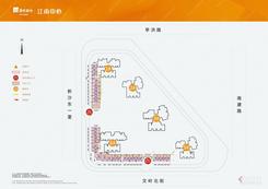 【1至6号楼商铺平面图】