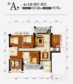 【4+1房137.60㎡.jpg】4室2厅2卫1厨2阳台