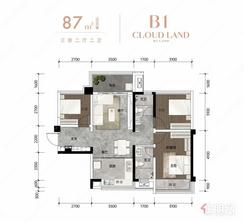 【B1户型】3室2厅1卫1厨1阳台