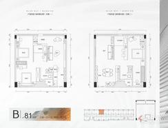 【公寓B户型】3室1厅1卫1厨1阳台