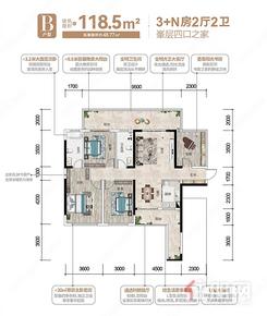 【118.5㎡B户型】3室2厅2卫1厨2阳台
