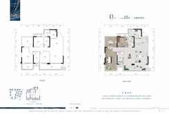 【 E1户型 建面约123㎡ 】3室2厅2卫1厨1阳台