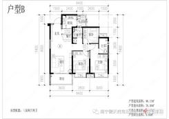 【户型B】3室2厅2卫1厨2阳台