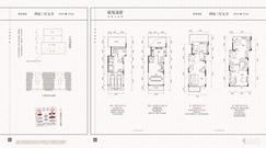 【洋房底复171㎡户型图】4室3厅5卫