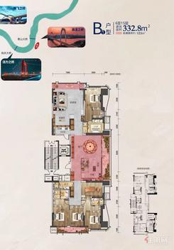 【D2#B1户型333平米】5室2厅4卫1厨3阳台