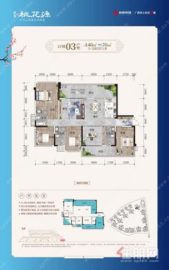 【140㎡3+2房2厅3卫】3室2厅3卫1厨2阳台