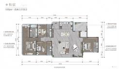 【和宸195㎡】4室3厅4卫1厨2阳台