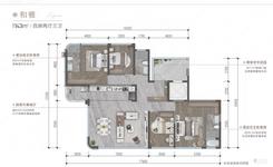 【和雅143㎡】4室2厅3卫1厨2阳台